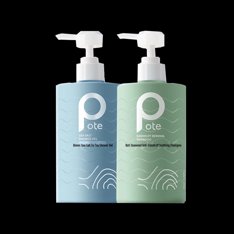 Baitai Sea Salt Purifying Shower Gel & Seaweed Probiotic Shampoo Set