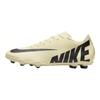 Nike Кроссовки Mercurial Vapor 15 Club Mg Low 'Lemonade Black' DJ5963-700