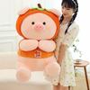 Persimmon Good Pig Cartoon Realistic Plush Toy Animal Doll Soothing Sleep Gift