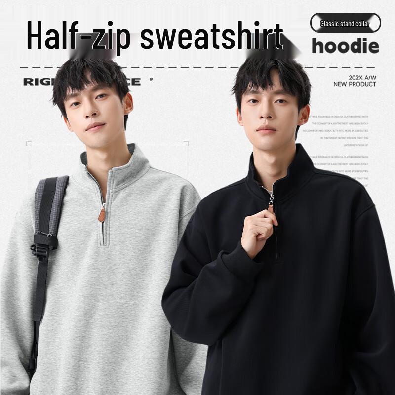 Jeanswest Men's Heavyweight Half-Zip Pullover Sweatshirt T1012