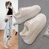 New Students' Versatile Casual Women's Thick-soled Board Shoes