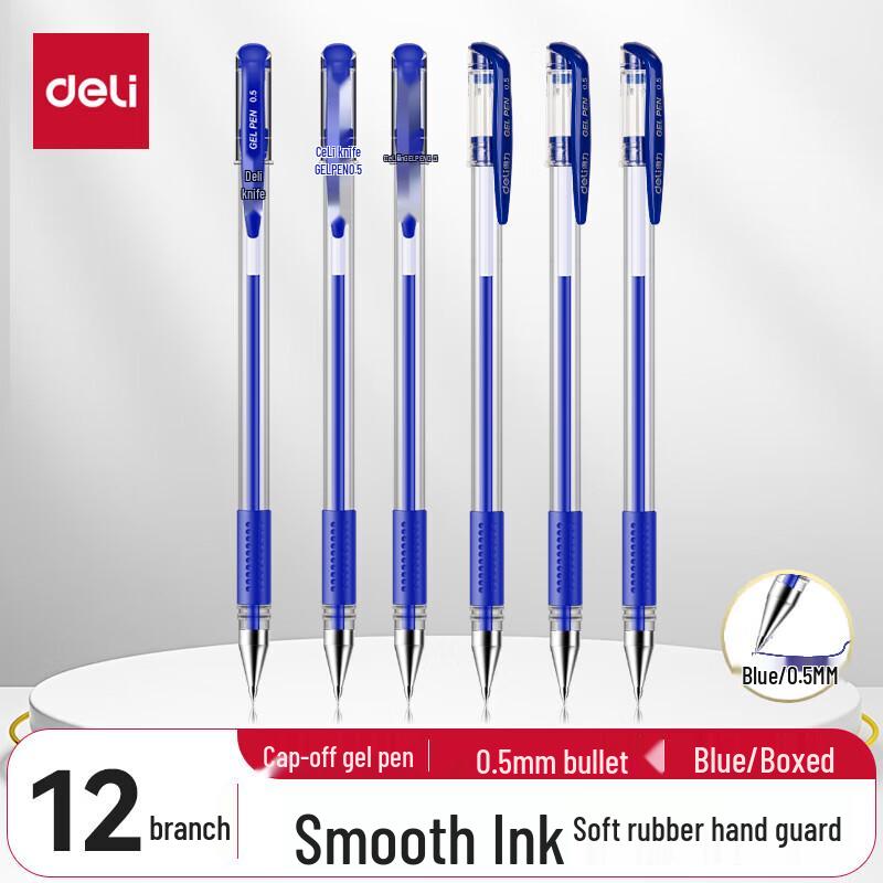 Deli 0.5mm Classic Office Bullet Gel Pen