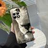 Christian Jesus Christ Bible Verse Case For OnePlus 10 Pro 15 13 12 11 13T 15R 13R 10R 10T 8T Nord CE 5 4 2 3 Lite N20 N30 Cover