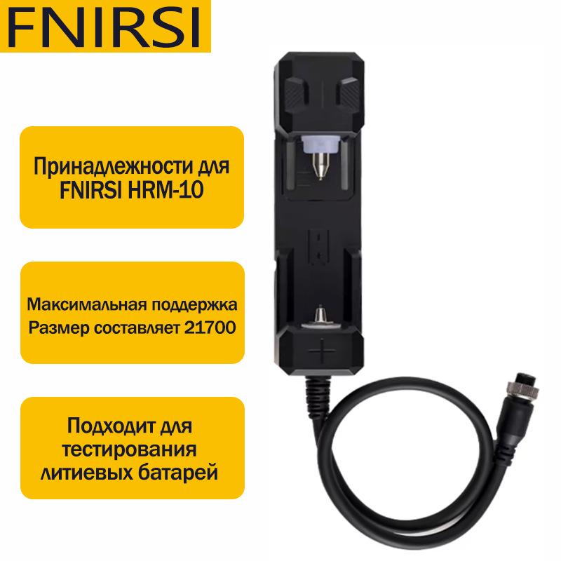 Аксессуары для электрического паяльника HS02: PD100W Быстрая зарядка C2C Силиконовый кабель, Устойчивый к высоким температурам.