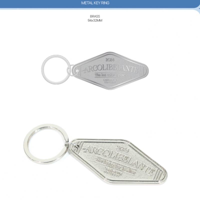 Liberante 08 Металлический брелок 2024 Концерт Md