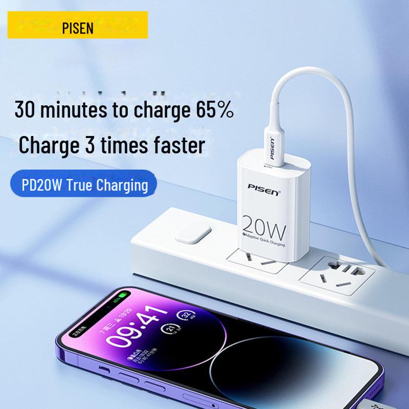 Быстрое зарядное устройство PISEN PD 20 Вт для iPhone 14/13