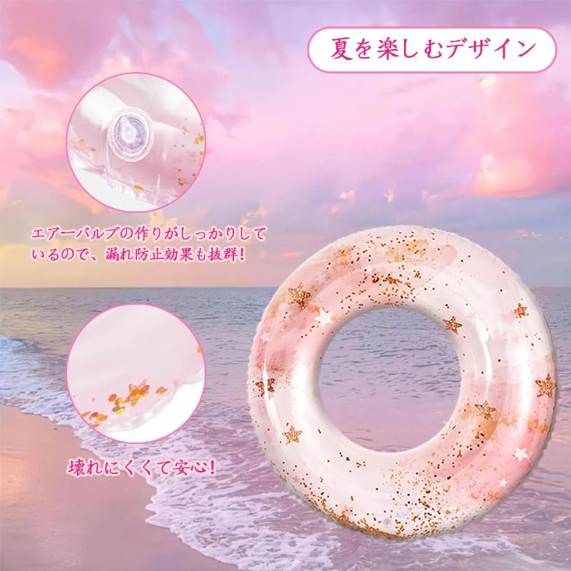 Wowjimi Надувной круг О-образной формы, 90#, Взрослый, Складной, Блестящий, Идеально подходит для летнего отдыха, Бассейна, Водных игр, Пляжа, Тренировок на свежем воздухе, Бассейна, На улице