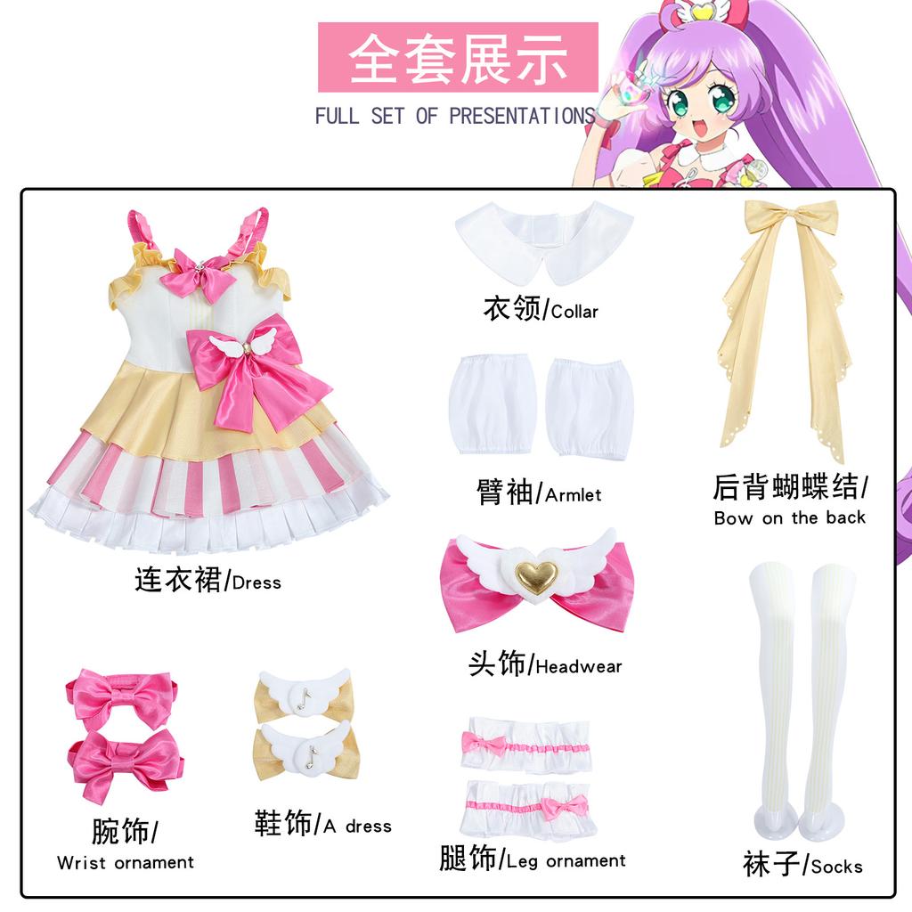 Wonderful heaven cos costume Zhenzhong la la dress cosplay two-dimensional animation cosplay costume