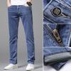 Облегающие мужские джинсы, мужские весенне-осенние новые эластичные джинсовые брюки, тонкие синие прямые брюки, эластичные