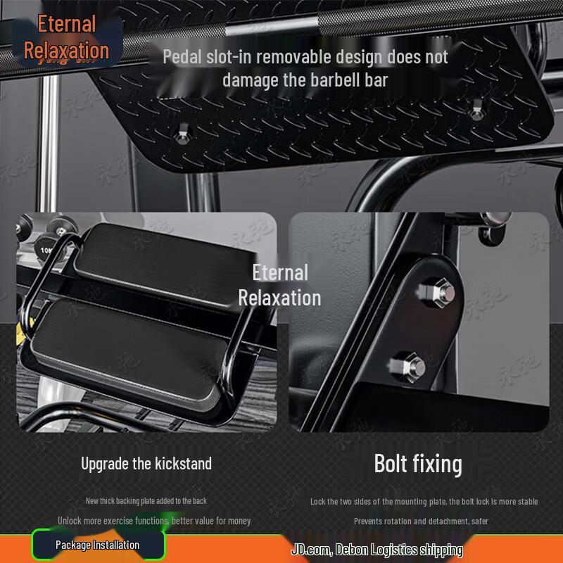 Yongchi Home Gym Multi-functional Smith Machine Squat Rack