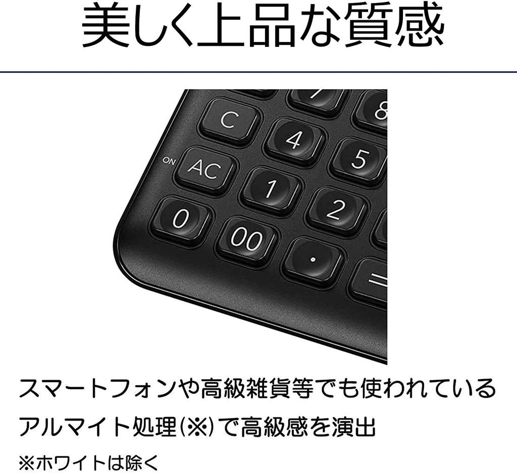 Стильный калькулятор Casio, черный, 12 цифр, Just Type JF-S200-BK-N