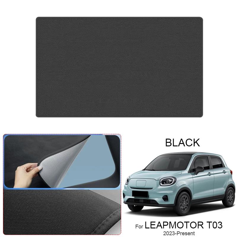 Автомобильная замшевая ткань Анти-УФ для LEAPMOTOR T03 2023-Настоящее время Электростатическая адсорбция Солнцезащитный козырек на люк Автомобильная теплоизоляция Люк