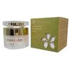 Believe Healthy Living Resveratrol Brightening Cream