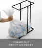 Держатель для мусорных пакетов Yamazaki Slim с крышкой и разделителем, 45 л, черный, Ш19 x Г40 x В54 см, Tower, Мусорное ведро, Легкое извлечение мусорных пакетов, 5839 Прибл.