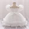 Baby Girl Party Dress Butterfly Sequin Fluffy Mesh Child Kids Clothing Toddler 1st Birthday Baptism Gown Flower Bridesmaid Dress
