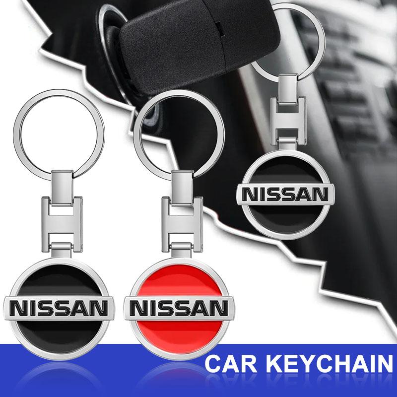 1 шт. Эмблема автомобиля ЛОГОТИП Брелок Аксессуары для ключей для Nissan Nismo Qashqai j11 Juke GTR X-Trail Patrol Micra Navara Tiida
