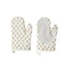 Oven Set of Kitchen Up To Stylish Kitchen Gloves for Hot Pot Home Oven and Grilling of Heat-Resistant Mitts, 2, Heat-Resistant Mitts, Insulated,