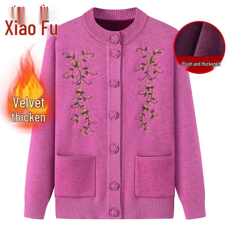 Women's Warm Knitted Cardigan Sweater for Middle-Aged & Elderly