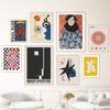 Красочные геометрические фигуры, коралловая настенная живопись на холсте, плакаты на скандинавскую тему и принты, абстрактные настенные панно для декора гостиной