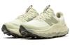 Fresh Foam X More New Balance Trail v3 'Фисташковое масло' MTMORNGR