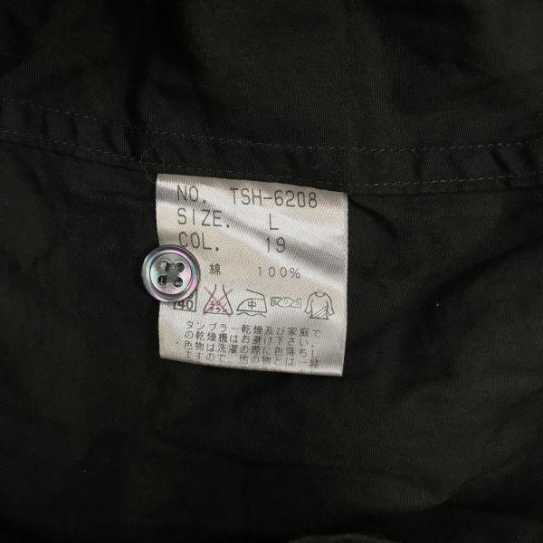 TORNADO MART Черная камуфляжная рубашка с длинным рукавом без воротника Мужская L Хлопок(ИСПОЛЬЗОВАЛ)