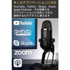 Logitech G Blue Yeti X Gaming Microphone BM600X USB Condenser Microphone for Gaming, Live Streaming, and Broadcasting, Mac, PS5, PS4, and PC, Black