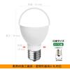 Mini-Krypton LED Bulbs, E17 Base, 60W Equivalent, 760lm, Warm White (5.2W), Compact Bulbs [Slim Neck], High Brightness, Wide Beam Distribution,