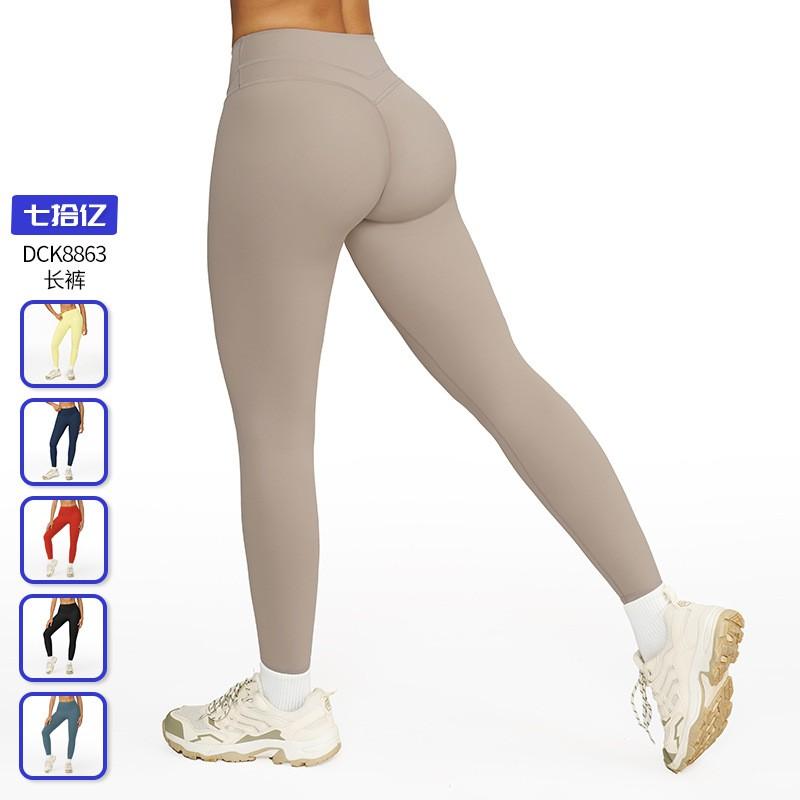 High-Waisted Seamless Yoga Leggings Women - Slimming Tummy Control Butt Lifting Breathable Stretch Fitness Pants Running
