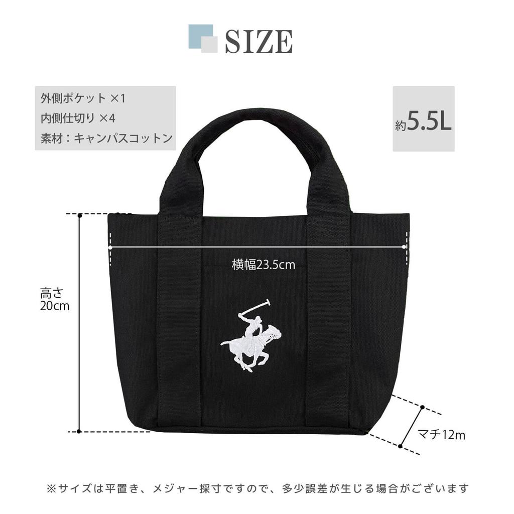 Сумка-тоут Hills Polo BEVERLY HILLS POLO CLUB Логотип бренда Beverly Hills Polo Club с вышивкой в виде пони Сумка-тоут BHPC из холста Мини-сумка 2 типа на выбор 10 л