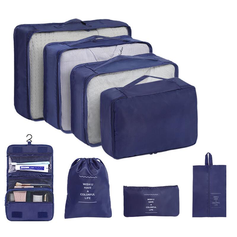 Комплект из 7 водонепроницаемых твиловых дорожных сумок для хранения - Высококачественные органайзеры для багажа для деловых поездок