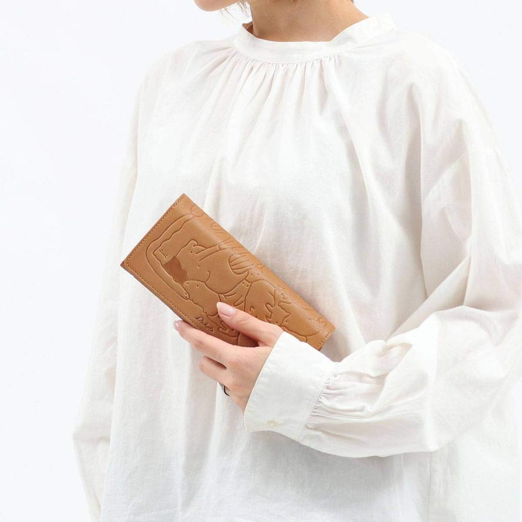 Длинный кошелек Animale 0030191 [Dakota] Зеленый/50