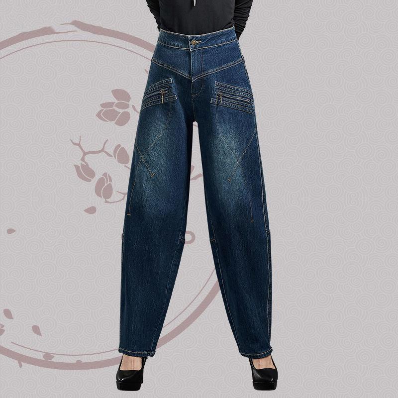 Women's Spring and Summer Large Size Loose Jeans Wide Leg Large Size Washed Jeans Casual Straight Jeans
