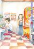 Teasing Master Takagi-san 15 Special Edition with Teasing Calendar Card (Gessan Shonen Sunday Comics)