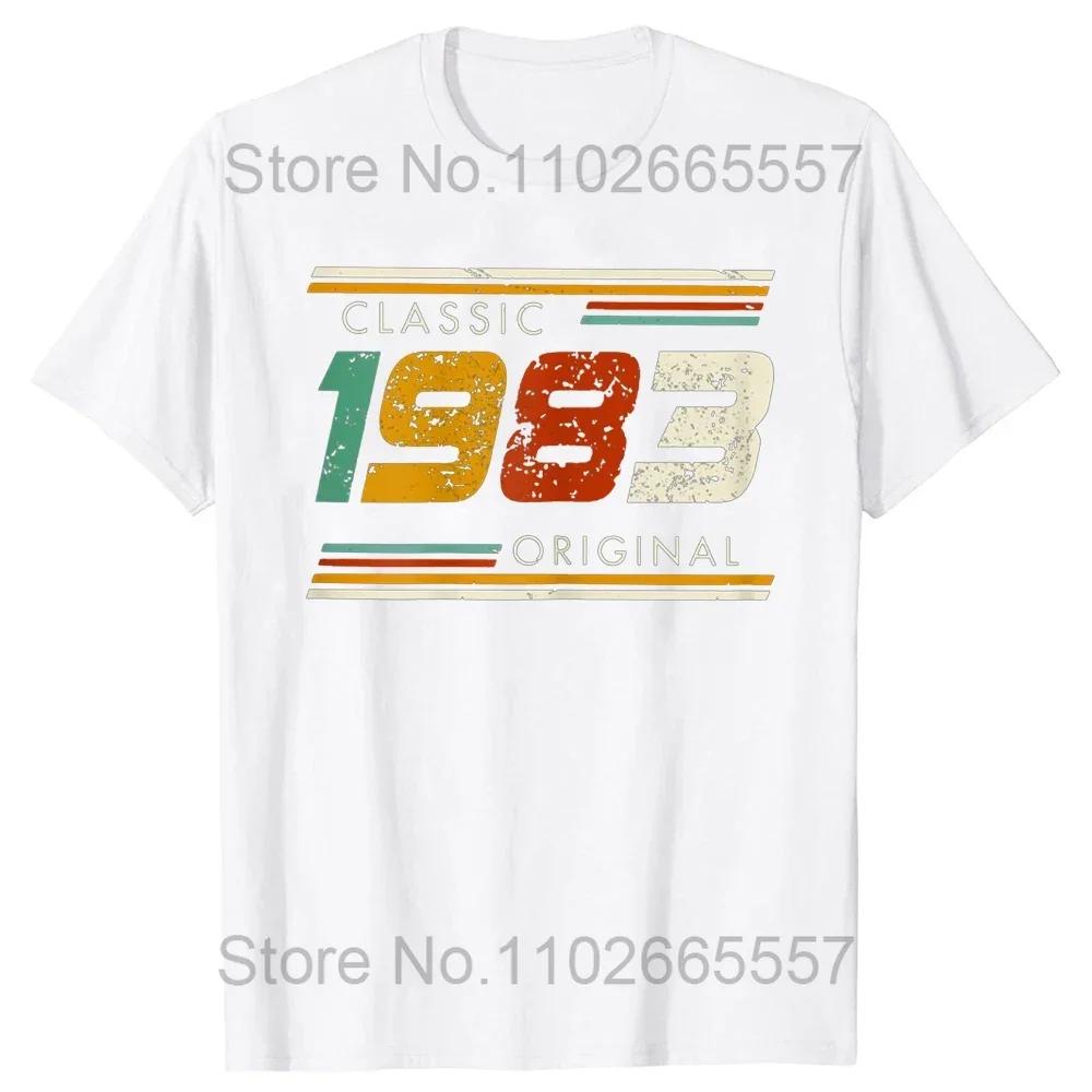 41 Years Old Made in 1983 Classic Original Vintage T Shirt for Father Days Gift Idea Classic Accessories TShirt Cotton Tees