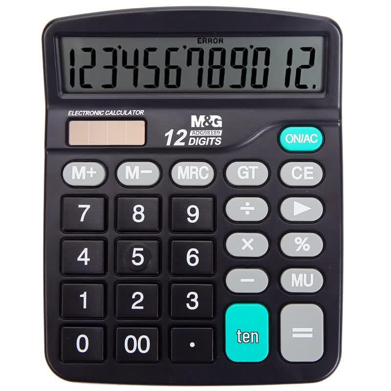 M&G Dual Power Desktop Calculator