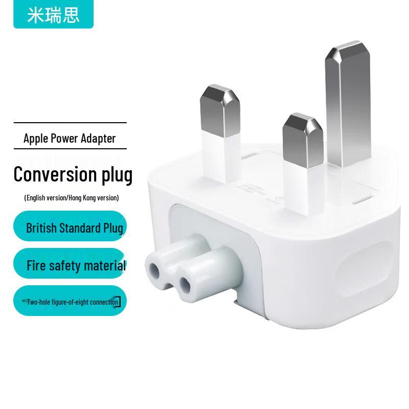 mryc Адаптеры вилок и удлинители для зарядных устройств Apple MacBook/iPad