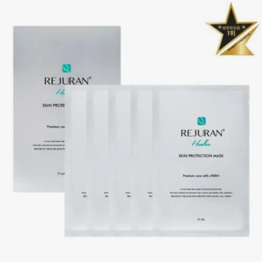 Rejuran Healer Skin Protection Mask Sheet 27mL*5ea