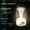 New Outdoor Camping Light Strong Light Camping Atmosphere Light Tent Light Rechargeable Horse Lantern Camp Lighting Flashlight