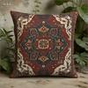 Vintage Persian Rug Pillow Cover Traditional Oriental Medallion Print Ethnic Bohemian Cushion Case For Sofa Bed Couch Rustic