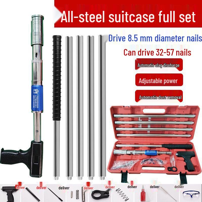 Многофункциональный бесшумный гвоздезабивной пистолет для деревообработки и цемента с регулируемыми настройками