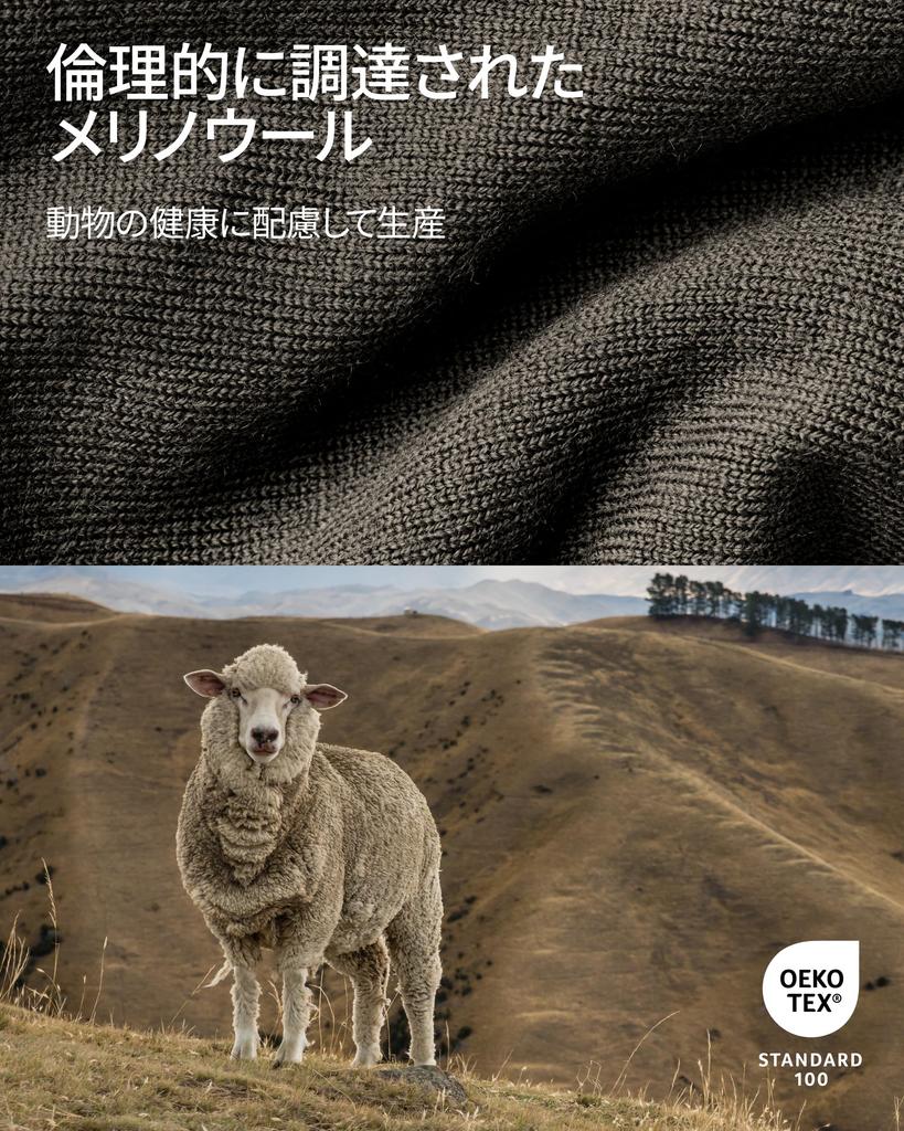 [DANISH ENDURANCE] Мериносовая шейная накидка, один размер, серая, 1 шт. в упаковке