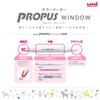 Mitsubishi Pencil Цветной маркер Window Smoke Pro-Pass Blue, коробка 10 штук, PUS103TS.33