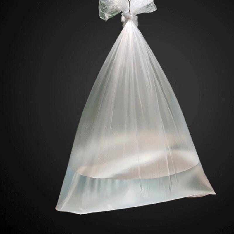 Kelibang Clear Plastic Trash Bags