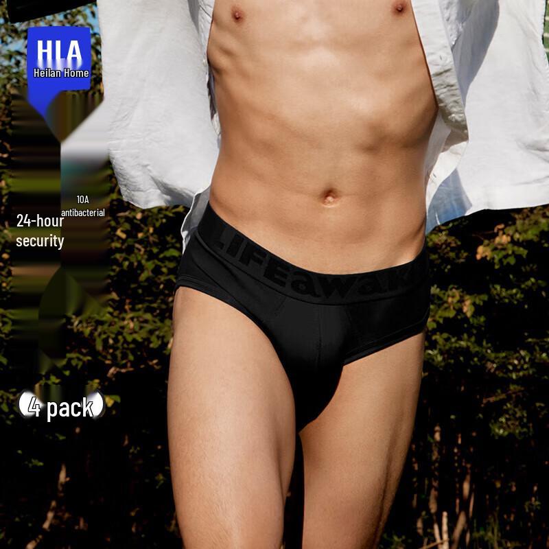 Heilan Home Мужские хлопковые антибактериальные трусы, 80 штук, подарочная упаковка, 4 штуки