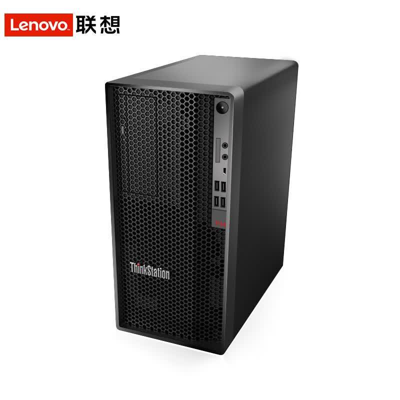 Lenovo Графическая рабочая станция ThinkStation P340 (Китайская версия)