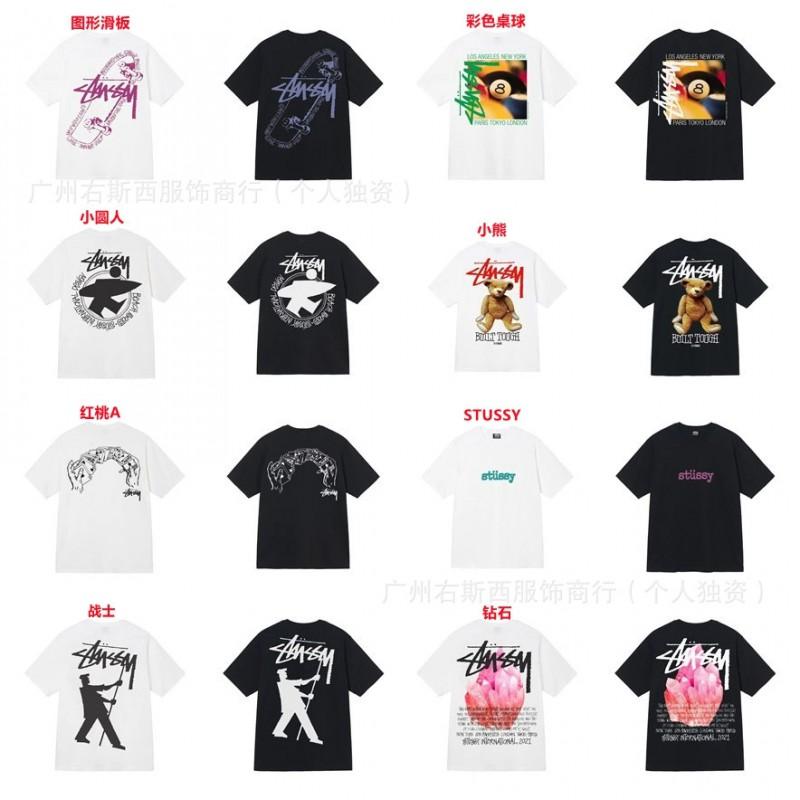 Stussy Style Short Sleeve T-Shirts Men Women Loose Fit Casual Tees Multiple Graphic Color Options
