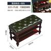 Solid Wood Shoe Changing Stool Home Entrance Door Can Sit Cabinet Multi-functional European Rack Wear Stool