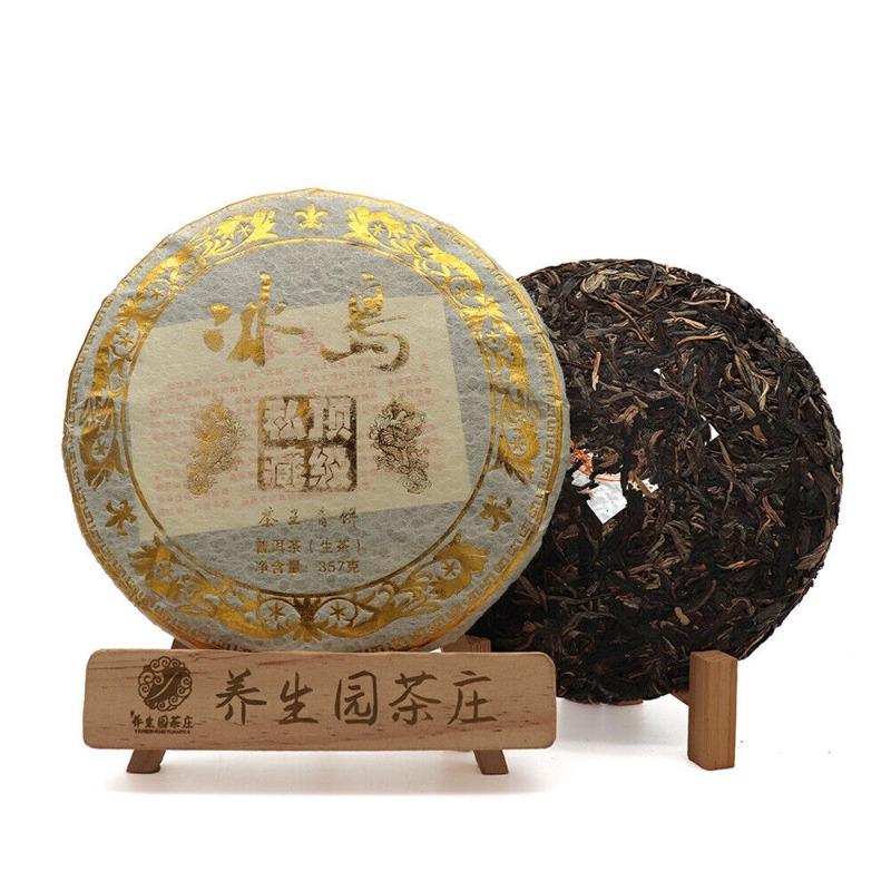 357 г сырой зеленый пирог Юньнань Пуэр, чайный пирог, весенний исландский чайный пирог с семью семенами