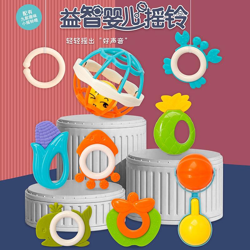 Набор подарочных погремушек для рук младенца, сумка-колокольчик с зубной пастой для новорожденных, звучащая игрушка для 0-1 года