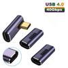 Адаптер Type C Суперскорость 40 Гбит/с USB 4.0 Type C гнездо к гнезду 100 Вт Питание Данные Видеоадаптер 8K Удлинитель Для Ноутбуков ПК Телефон